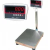 Best RETIF Balance P Se Colis Port E 60 Kg, Pr Cision 10G, Plateau 400 X 500 Mm